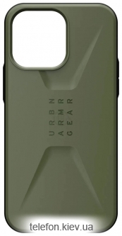 Uag  iPhone 14 Pro Max Civilian Olive 114043117272