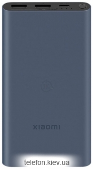 Xiaomi Mi 22.5W Power Bank PB100DPDZM 10000mAh