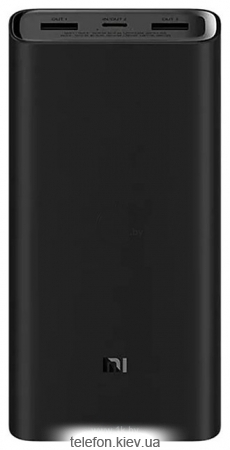 Xiaomi Mi 50W Power Bank 20000mAh (PB2050SZM)