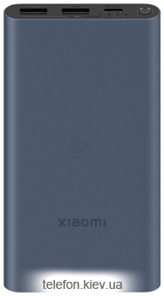 Xiaomi Power Bank 3 22.5W PB100DZM 10000mAh