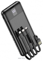 Borofone BJ20 10000mAh