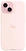 Apple MagSafe Silicone Case  iPhone 15 Plus (-)