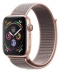 Apple Watch Series 4 GPS 40mm Aluminum Case with Sport Loop