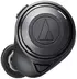 Audio-Technica ATH-CKS50TW