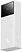 Baseus Star-Lord Digital Display Fast Charging Power Bank 30000mAh 30W