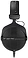 Beyerdynamic DT 990 Pro Limited Edition 80 Ohm
