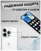 Bingo Clear Magnetic  APPLE iPhone 15 Pro ()