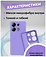 Bingo Liquid TPU  XIAOMI Redmi Note 13 4G ()