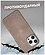 Bingo Woven Magnetic  APPLE iPhone 15 Pro Max ()