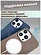 Bingo Woven Magnetic  APPLE iPhone 15 Pro Max ()