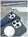 Bingo Woven Magnetic  APPLE iPhone 15 Pro Max ()