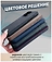 Bingo Woven Magnetic  APPLE iPhone 15 ()