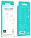 Borofone BM82 USB Type-C