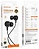 Borofone BM94 Type-C