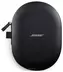 Bose QuietComfort Ultra Headphones ()