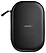 Bose QuietComfort Headphones
