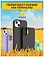 Case Recycle  iPhone 14 ( )