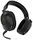 Corsair HS65 Wireless V2
