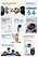 Haylou X1 Plus ( )
