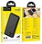 Hoco J123 10000mAh