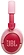 JBL Junior 470NC ()
