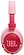 JBL Junior 470NC ()
