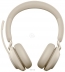 Jabra Evolve2 65 MS Stereo USB-A (Link380a)