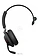 Jabra Evolve2 65 MS Mono USB-A (Link380a)