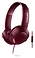 Philips SHL3075