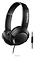 Philips SHL3075