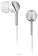 Sennheiser CX 200 Street II