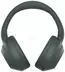 Sony ULT Power Sound Wear WH-ULT900N (-)