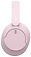 Sony WH-CH720N ()