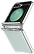 Spigen Thin Fit Pro  Galaxy Z Flip 5 ACS06844 ()