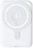 VLP Dual MagSafe Power Bank