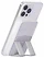 Wifit Wimag 5000mAh