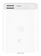 Xiaomi Mi Power Bank Pocket Version 10000mAh