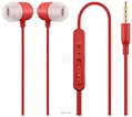 Наушники ACME HE21R