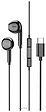 Наушники Borofone BM71 USB Type-C