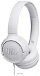 Наушники JBL Tune 500 (белый)