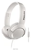  Philips SHL3075