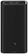 Xiaomi Mi 50w Power Bank 20000mAh PB200SZM