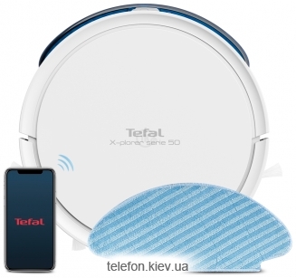 Tefal RG7387WH