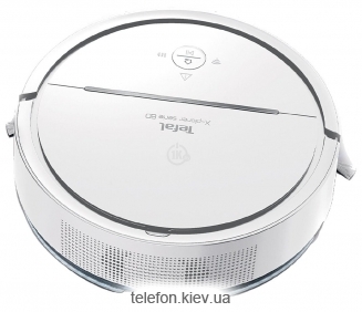 Tefal RG7767WH