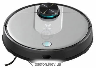 Viomi Vacuum Cleaning Robot V2 Pro V-RVCLM21B