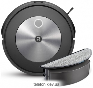 iRobot Roomba Combo j5 (j517840)