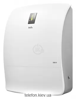 Ballu ONEAIR ASP-200P