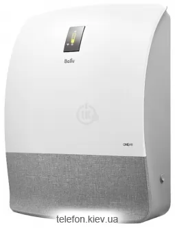 Ballu Oneair ASP-200S