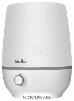 Ballu UHB-450 T Gray