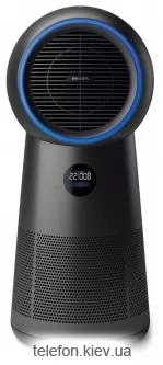 Philips AMF220/15